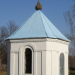 Часовня Александра Невского с. Красное