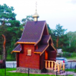 Часовня Алексия человека Божия