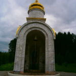 Часовня Андрея Первозванного