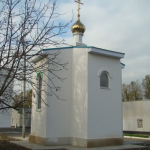 Часовня Андрея Первозванного в Темрюке