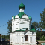 Часовня Архангела Михаила