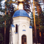 Часовня Архангела Михаила