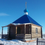 Часовня Архангела Михаила