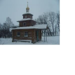 Часовня Архангела Михаила