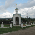 Часовня Архангела Михаила