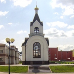 Часовня Архангела Михаила