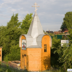 Часовня блж. Ксении Петербургской г. Кемерово (надкладезная над святым источником)