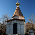 Часовня блж. Любови Рязанской