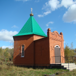 Часовня Веры, Надежды, Любови и матери их Софии село Балдейка
