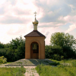 Часовня Владимирской иконы Божией Матери с. Вязовое