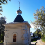 Часовня Воздвижения Креста Господня
