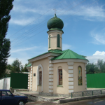 Часовня Вознесения Господня