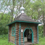 Часовня Всех Святых