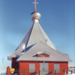 Часовня Всех Святых