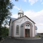 Часовня Всех Святых г. Брянск