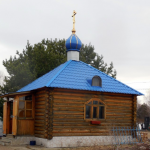 Часовня Всех Святых г. Казань