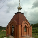 Часовня Всех Святых с. Семиозерка