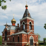 Феодоро-Стратилатовский храм с. Большое Колычево