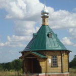 Часовня Георгия Победоносца