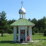 Часовня Георгия Победоносца