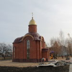 Часовня Георгия Победоносца