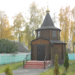 Часовня Георгия Победоносца