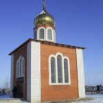 Часовня Георгия Победоносца на кладбище №1 г. Фролово