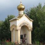 Часовня Георгия Победоносца г. Строитель