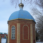 Часовня Георгия Победоносца п. Алексеевское