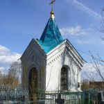 Часовня Грузинской иконы Божией Матери г. Чистополь