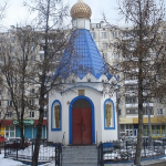 Часовня Димитрия Донского в Северном Тушино