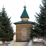 Часовня Димитрия Донского при в/ч 47062