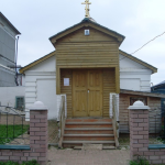 Часовня Димитрия Солунского