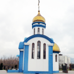 Часовня Димитрия Солунского г. Новороссийск