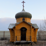 Часовня Димитрия Солунского, д. Пятница
