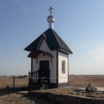 Часовня Донской иконы Божией Матери и Илии Муромца х. Вдовольский