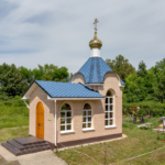 Часовня Иверской иконы Божией Матери