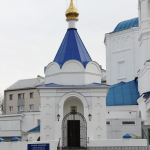 Часовня иконы Божией Матери «Всецарица» г. Казань