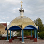 Часовня иконы Божией Матери «Живоносный Источник» г. Советск