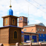Часовня иконы Божией Матери «Неопалимая Купина» г. Канск