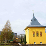 Часовня иконы Божией Матери «Неупиваемая Чаша» г. Курск