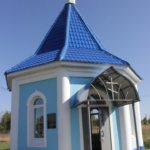 Часовня иконы Божией Матери «Страстная» с. Хвастовичи
