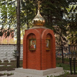 Часовня Иконы Божией Матери Казанская при УВД в Ступино