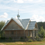 Часовня Илии пророка