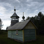 Часовня Илии пророка