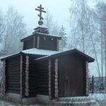 Часовня Илии пророка