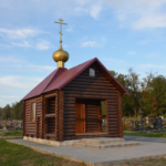 Часовня Иоанна Богослова р.п. Локоть