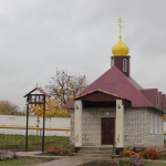 Часовня Иоанна Богослова с. Богословка