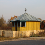 Часовня Иоанна Предтечи д. Дуброво