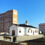 Храм Краснодар (Храм Трех Святителей)